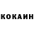Кетамин ketamine FeniixGamer PvP