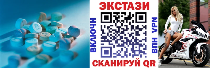 купить наркотик  ОМГ ОМГ вход  ЭКСТАЗИ TESLA  Комсомольск 