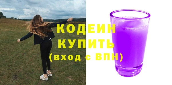 ешки Бугульма