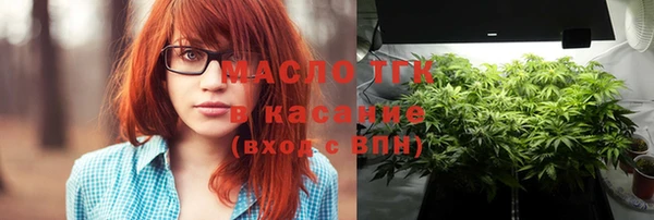 ешки Тобольск