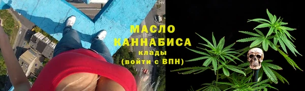 ешки Бугульма
