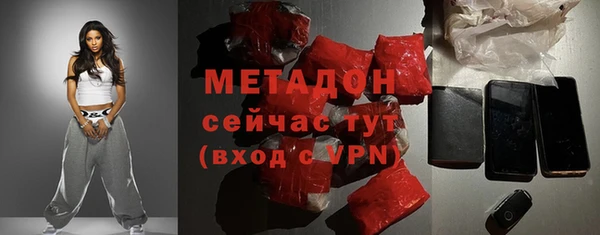 гашиш Тихвин