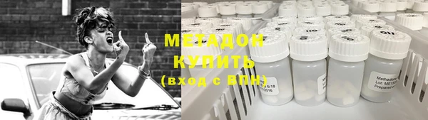 не бодяженный Тайга