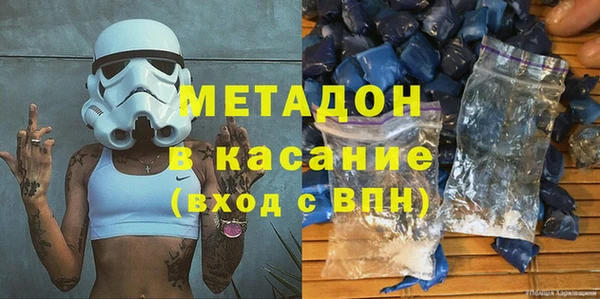 ешки Бугульма
