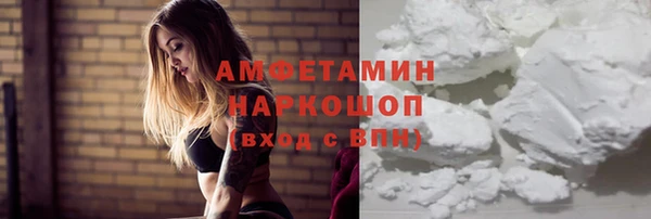 MESCALINE Тихорецк