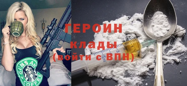 ешки Бугульма