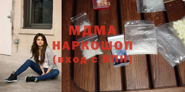 ешки Бугульма