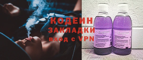 ешки Бугульма
