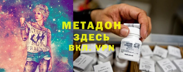 ешки Бугульма