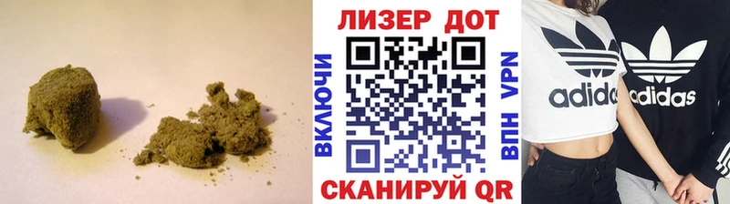 Лсд 25 экстази ecstasy  где купить   Комсомольск 
